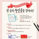 똑스 서울경제