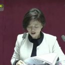 진선미 이미지