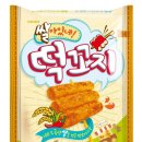 쌀아있네