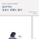 21세기문화원