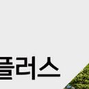 신우팜(주) 이미지