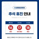 메트로병원 이미지