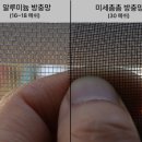 꽃과정원사