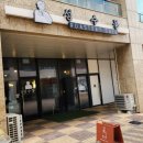 성수동 로스터리 카페 이미지