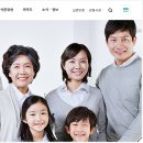 동부통합보건지소 이미지