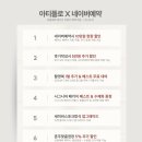 경기도 수원시 팔달구 인계로 166번길 이미지