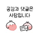 센티움공인중개사사무소 이미지