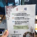 곤지암 해물전골맛집 홍해 - 혜자급 이집 찐이야!!