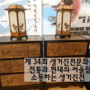 진천현대 이미지