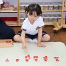 이바유치원 이미지