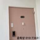 경기도 수원시 권선구 세지로 2 이미지