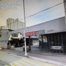 동림부동산공인중개사사무소 이미지