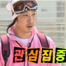 위엘르헤어