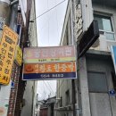 궁전장 이미지