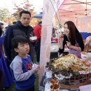 다문화어울림공원 이미지