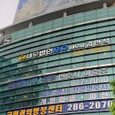 알파에스오일 이미지