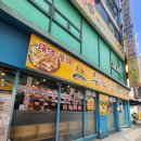 태조황태 이미지