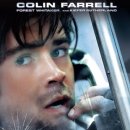 폰부스 카카오 검색결과