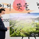 용산-327 이미지