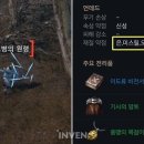 (주)난다라이프 이미지