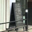 시민로205번길 이미지