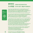 [백석]펜화 이미지