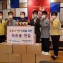 박애원 이미지