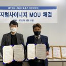 레오디지털이미지 이미지