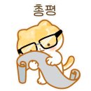 안동뒷고기.막창