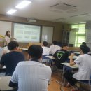 성일고등학교 이미지