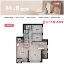 휴먼빌아파트 | 휴먼빌 일산 클래스원 아파트 모델하우스 방문 후기와 총평