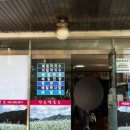 한촌메밀막국수 이미지