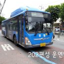 (주)우창 이미지