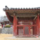 충경공 류형 신도비 이미지