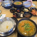 주동로 | 여수추어탕 맛집｜주삼동에서 제대로 몸보신한 보양식 한 그릇 [천추남원추어탕 여수점]