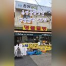 명물꿀빵7호점