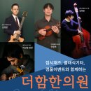 더함한의원 이미지