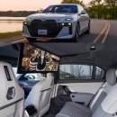 신성카라이프 | 한 번 타면 못 바꾼다… 가솔린·디젤·전기 다 잡은 BMW 7시리즈를 결국 선택하는 이유 아세요?