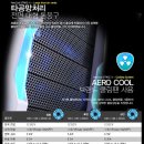 쿨PC 이미지