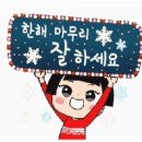 코람데오