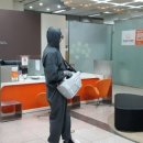 제일크리닝상사