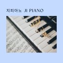 지피아노