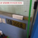 소래역로 이미지