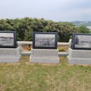 향수(온산) 이미지