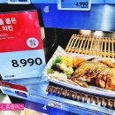 (주)대박할인마트 이미지