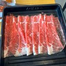 울산동구무한리필 맛집 ’샤브20‘ 방문후기