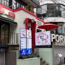 꽃피는집 | [서울 마포] 홍대고기집 홍대맛집 “꽃피는 고기” 또갈집 강력추천