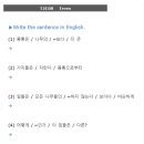 이지어학원 - 수원시 팔달구 중부대로 245 | 이지어학원