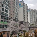 단지내양지공인중개사사무소 이미지