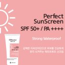 아이스팩트 이미지